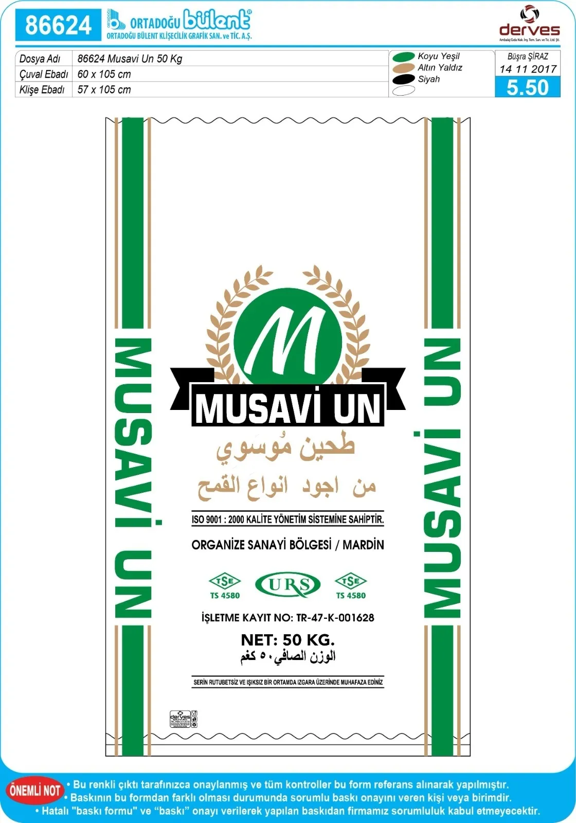 MUSAVİ UN