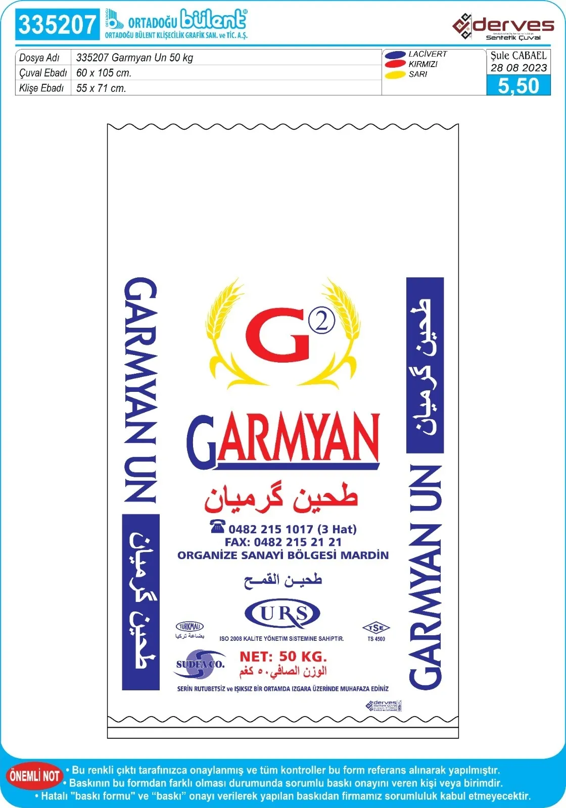 GARMYAN UN