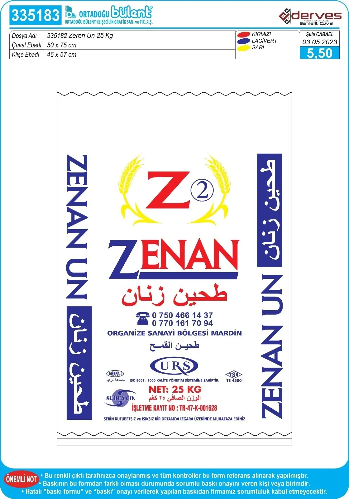 ZENAN UN